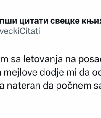 Kada se vratim sa letovanja na posao i prvog dana otvorim mejlove