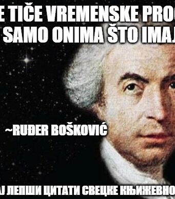 Što se tiče vremenske prognoze, verujem samo onima što imaju reumu