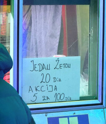 Hoćemo li u Šabac na vašar? Ho-će-mo!