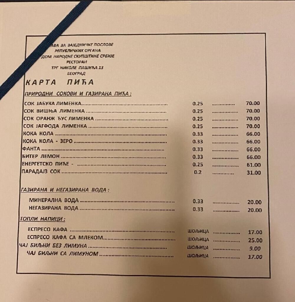 Cenovnik restorana Skupštine Srbije