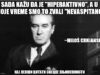 Sada kažu da je "hiperaktivno", a u moje vreme smo to zvali "nevaspitano".